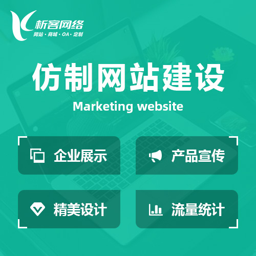 OA系统开发在山西国企的流程再造实践