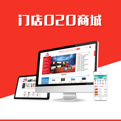 山西活动报名系统制作的数据分析功能